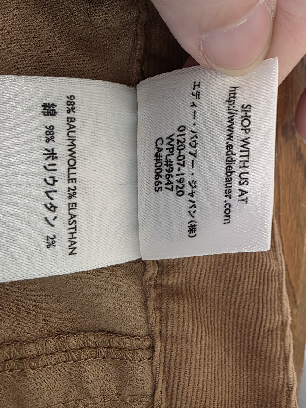 Eddie Bauer Corduroy A-Line Skirt Tan Brown 12 - Picture 8 of 9